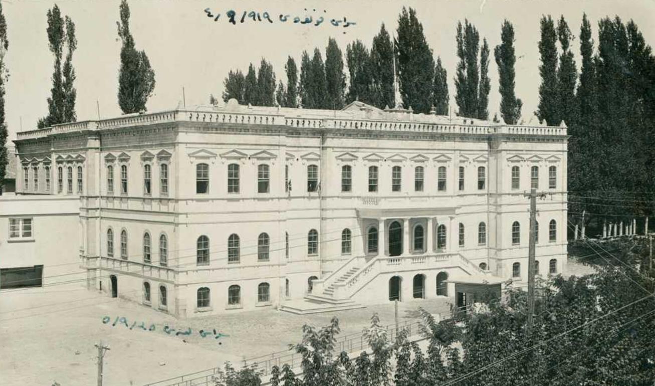 Sivas Kongresi'nin toplandığı bina 
